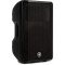 Yamaha DBR12 12" Powered PA Speaker