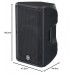 Yamaha DBR12 12" Powered PA Speaker