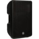 Yamaha DBR15 15" Powered PA Speaker Yamaha DBR15 15" Powered PA Speaker