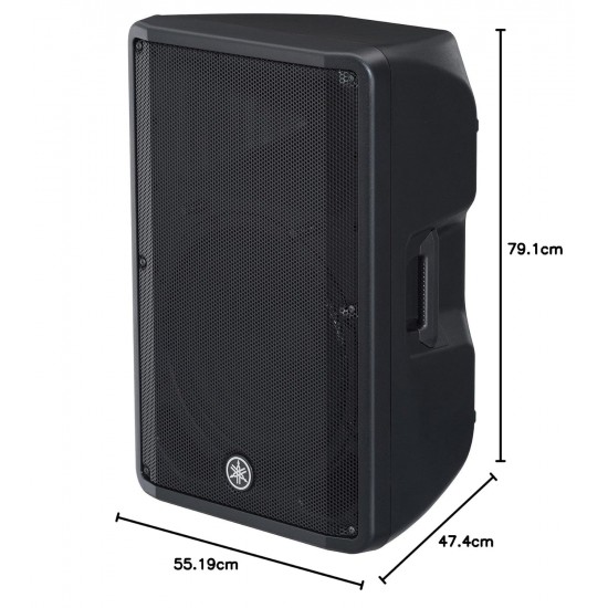 Yamaha DBR15 15" Powered PA Speaker Yamaha DBR15 15" Powered PA Speaker