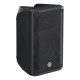 Yamaha CBR10 10" Passive Loudspeaker Yamaha CBR10 10" Passive Loudspeaker