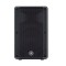 Yamaha CBR12 12" Passive Loudspeaker