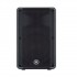 Yamaha CBR12 12" Passive Loudspeaker