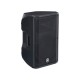 Yamaha CBR12 12" Passive Loudspeaker