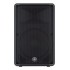 Yamaha CBR15 15" Passive Loudspeaker