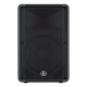 Yamaha CBR15 15" Passive Loudspeaker Yamaha CBR15 15" Passive Loudspeaker