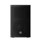 Yamaha CHR10 10" Passive Loudspeaker Yamaha CHR10 10" Passive Loudspeaker